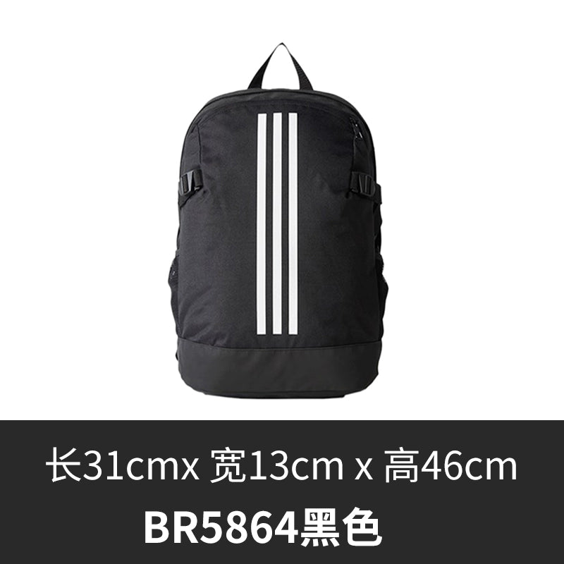 Adidas Adidas Mochila Site Oficial Mochila Esportiva Casual de Grande Capacidade Bolsa para Computador Mochila Escolar para Estudantes do Ensino Fundamental