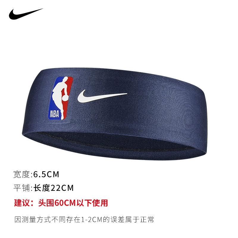 [50% Discount in Seconds] Nike Nike Headband NBA Joint Headscarf Basketball Hair Band Sport Headband Sweat-Absorbing Owen