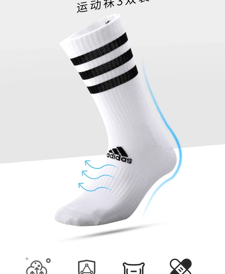 Adidas Adidas Socks Men and Women Autumn Jogging Sports Socks Sweat-Absorbent Long Socks Towel Bottom Basketball Tube Socks