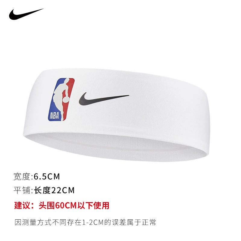 [50% Discount in Seconds] Nike Nike Headband NBA Joint Headscarf Basketball Hair Band Sport Headband Sweat-Absorbing Owen