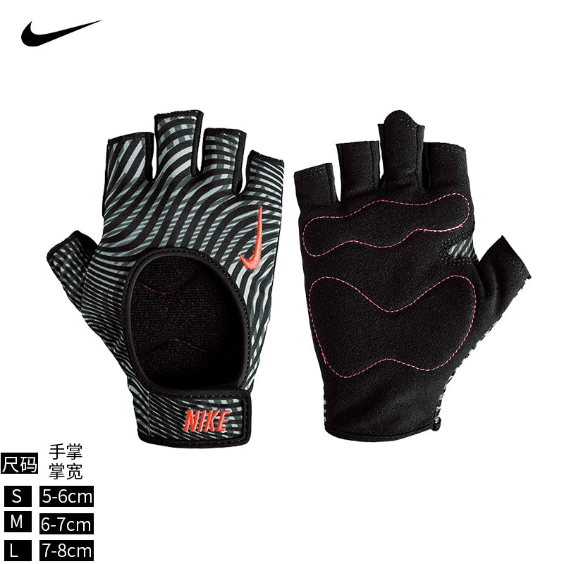 Nike Women's Wait Lifting Anti-Cocoon Hand Protector Half Finger