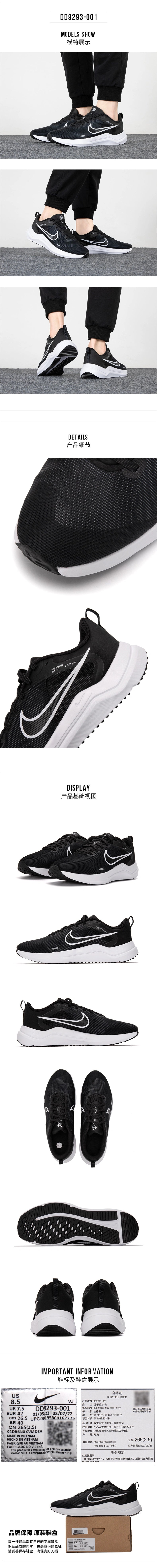 Nike Nike Sapatos Masculinos Oficial Flagship Autêntico 2024 Novos Tênis de Corrida Verão Casual Tênis Masculino Dd0204