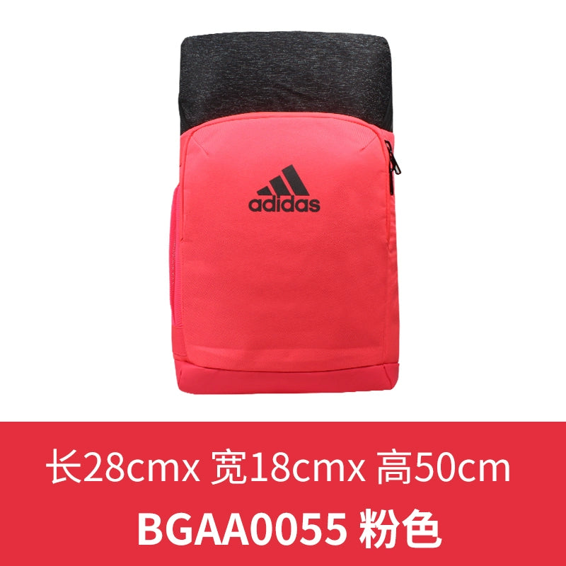 Adidas Adidas Mochila Site Oficial Mochila Esportiva Casual de Grande Capacidade Bolsa para Computador Mochila Escolar para Estudantes do Ensino Fundamental