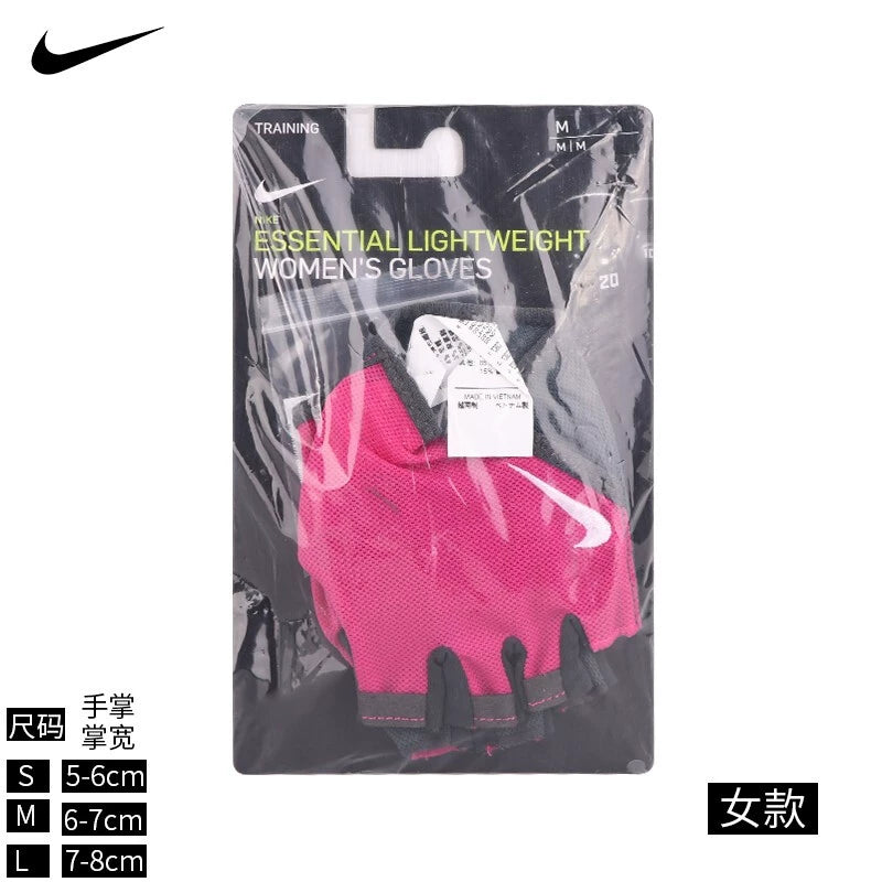 Nike Women's Wait Lifting Anti-Cocoon Hand Protector Half Finger