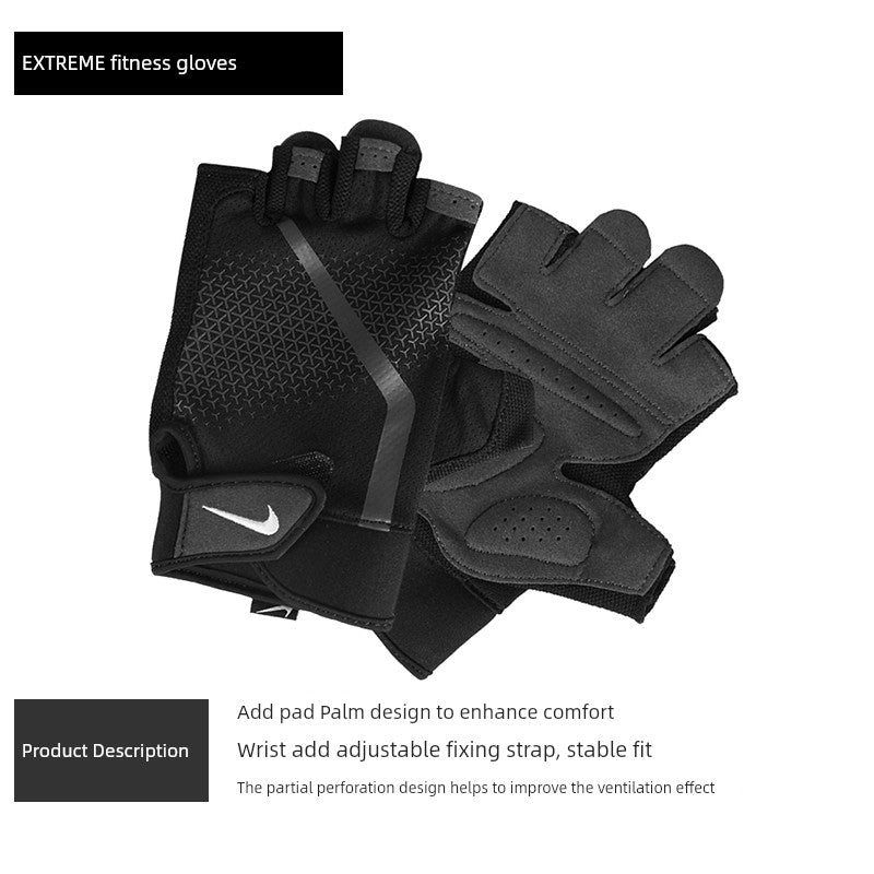 Nike Anti-Cocoon Breathable Half Finger Summer Workout Gloves