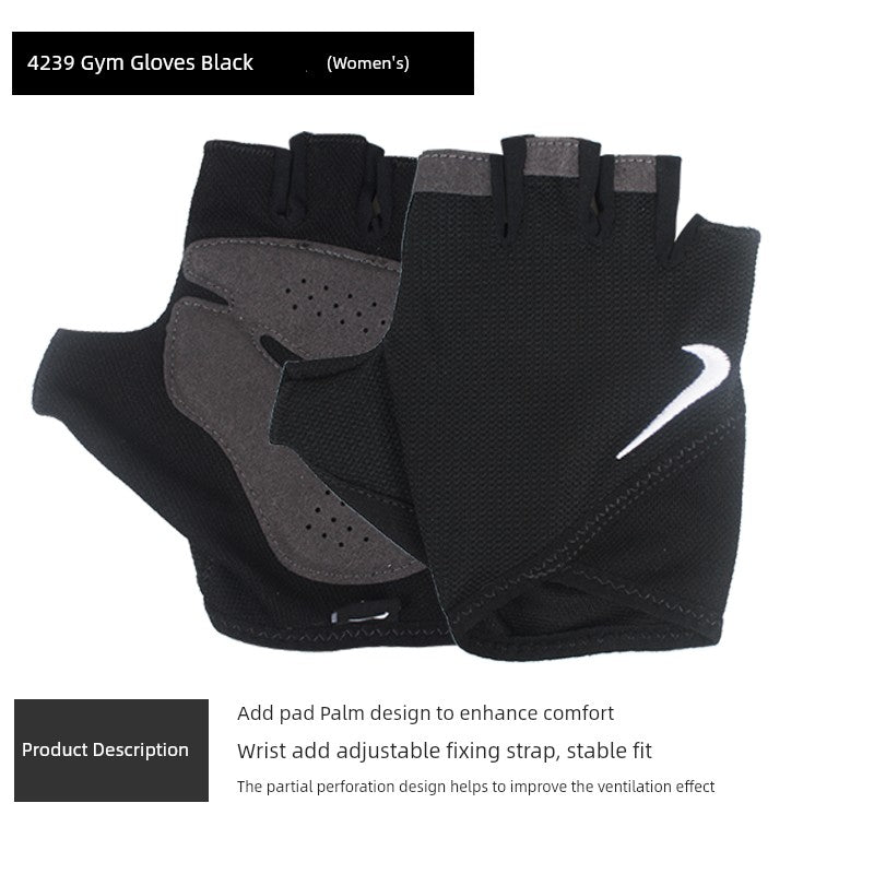 Nike Anti-Cocoon Breathable Half Finger Summer Workout Gloves