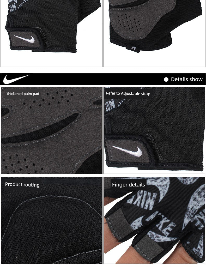 Nike Anti-Cocoon Breathable Half Finger Summer Workout Gloves