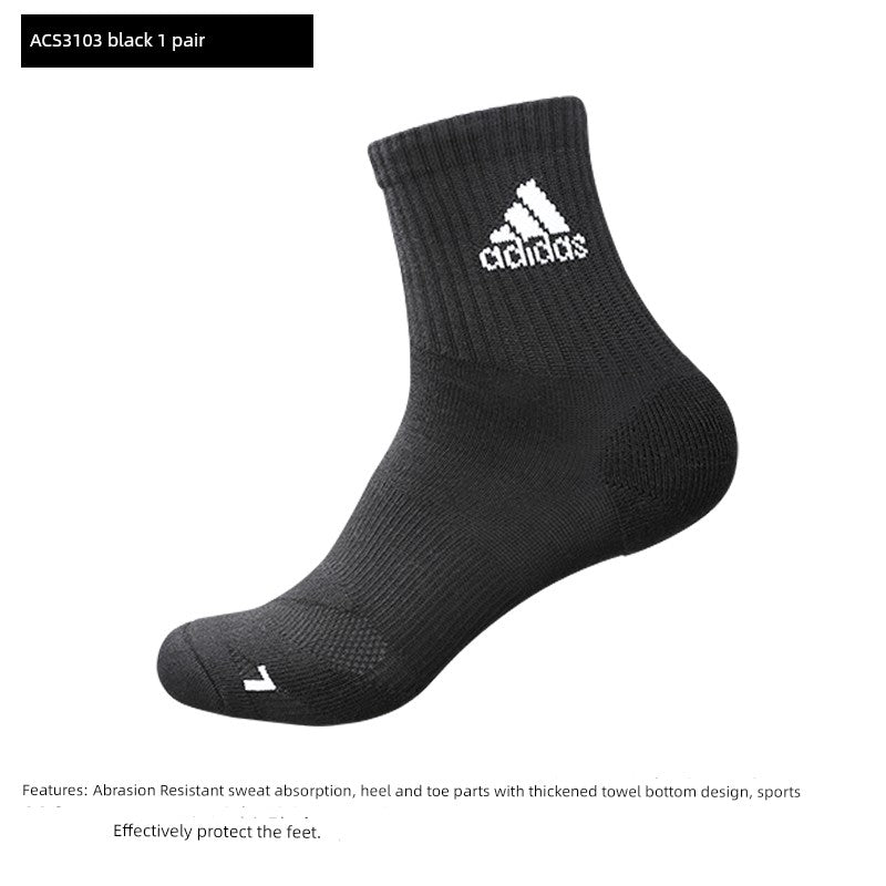 Adidas Basketball Sports Socks for Men and Women