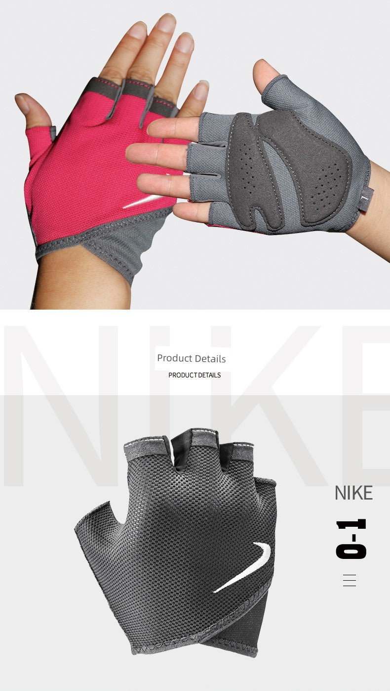 Nike Women's Wait Lifting Anti-Cocoon Hand Protector Half Finger