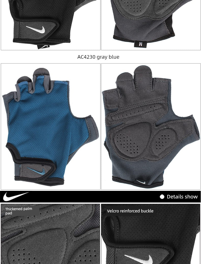 Nike Anti-Cocoon Breathable Half Finger Summer Workout Gloves