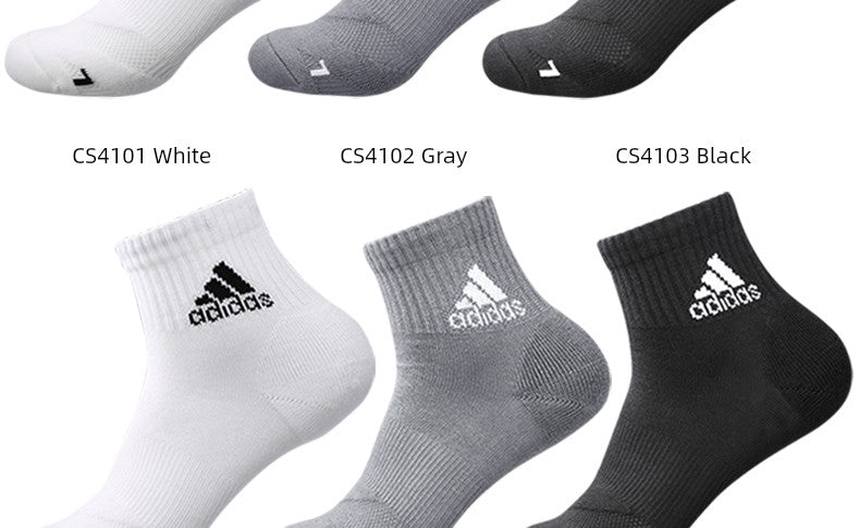 Adidas Basketball Sports Socks for Men and Women