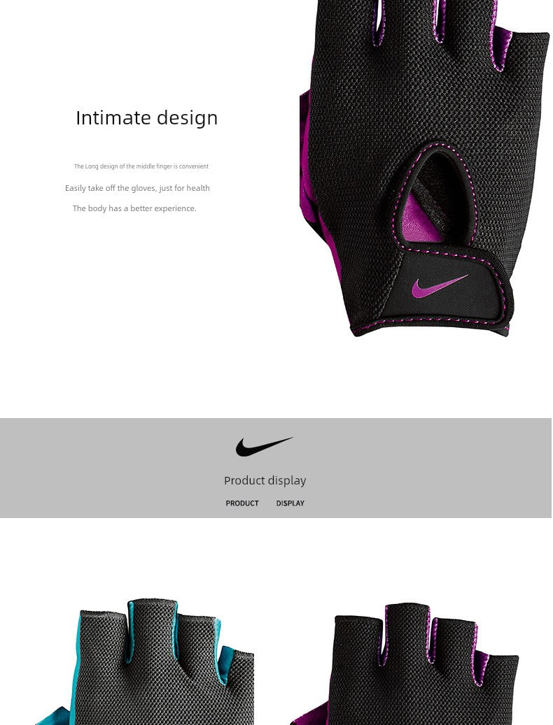 Nike Women's Wait Lifting Anti-Cocoon Hand Protector Half Finger