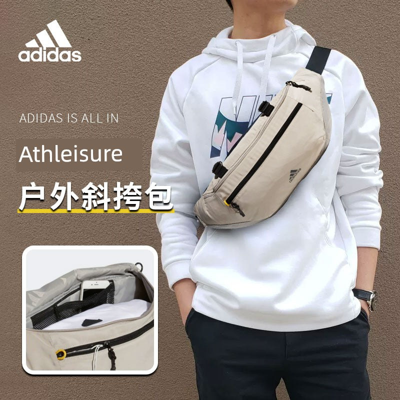 Adidas Adidas Messenger Bag Men's Casual Sports Bag Backpack Men and Women Simple Trendy Small Shoulder Bag Ia5285