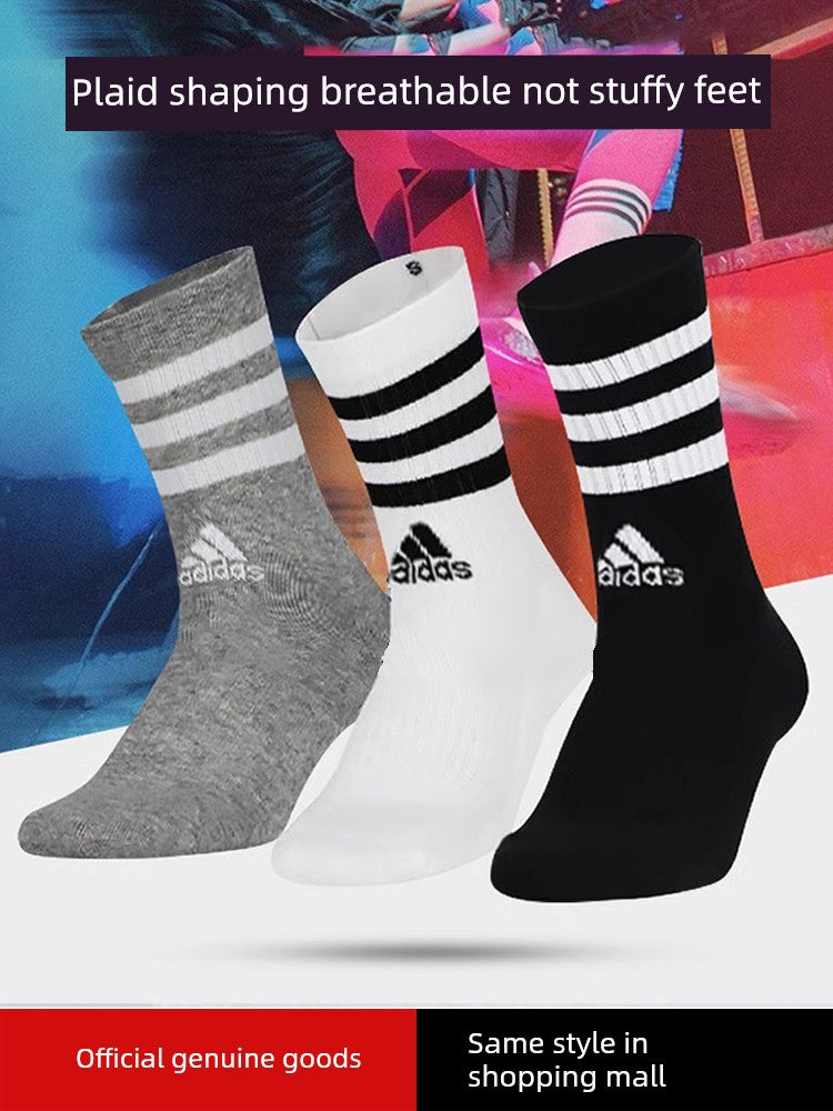 Adidas Adidas Socks Men and Women Autumn Jogging Sports Socks Sweat-Absorbent Long Socks Towel Bottom Basketball Tube Socks