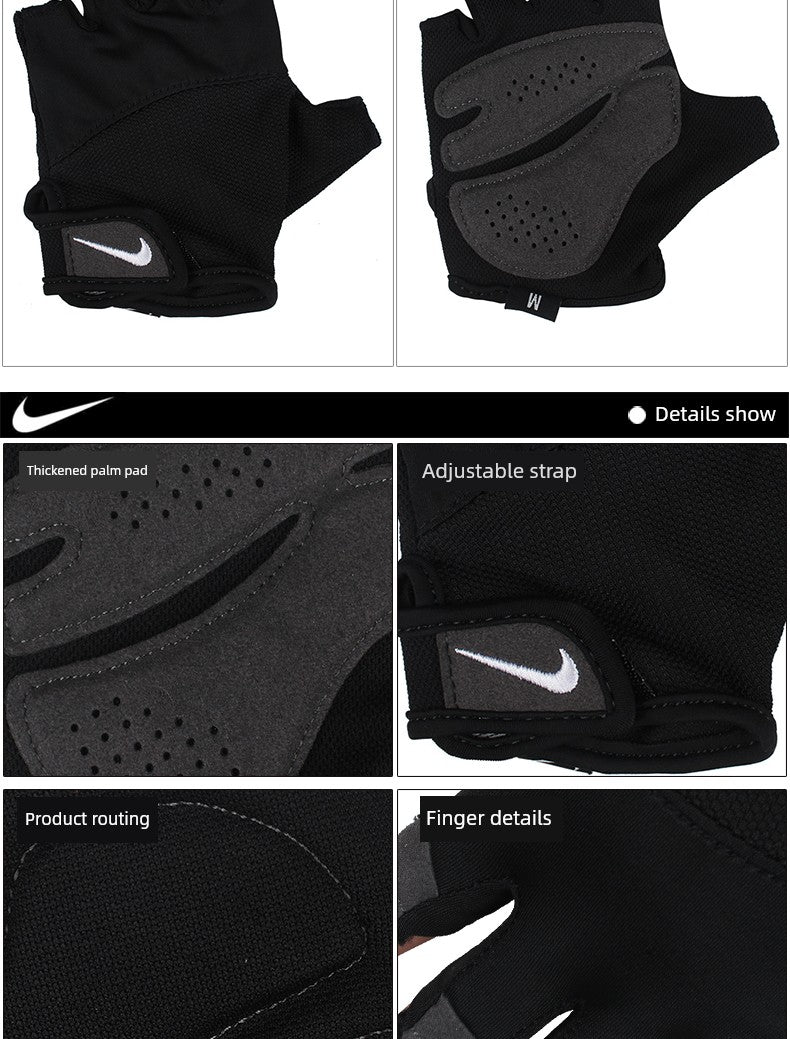 Nike Anti-Cocoon Breathable Half Finger Summer Workout Gloves