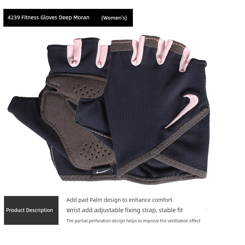 Nike Anti-Cocoon Breathable Half Finger Summer Workout Gloves