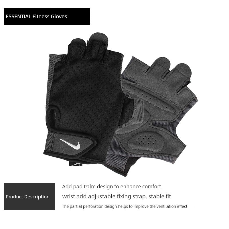 Nike Anti-Cocoon Breathable Half Finger Summer Workout Gloves