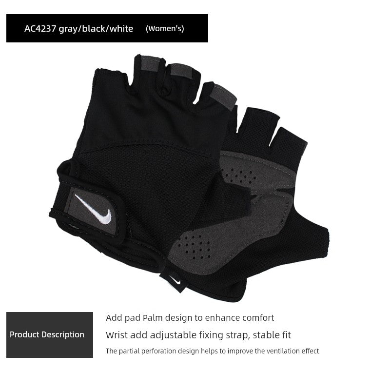 Nike Anti-Cocoon Breathable Half Finger Summer Workout Gloves