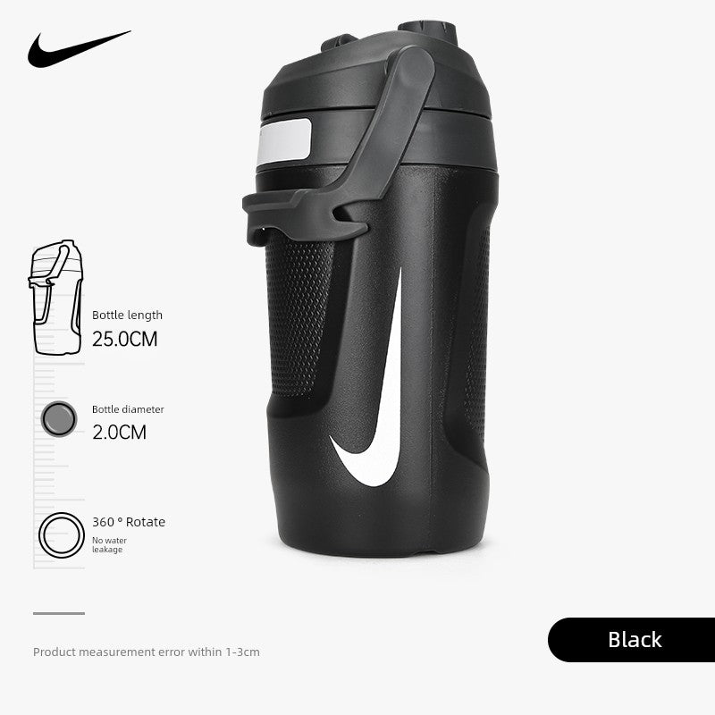 Nike Men's and Women's Fitness 1.9 Liter Ton Bucket Water Cup