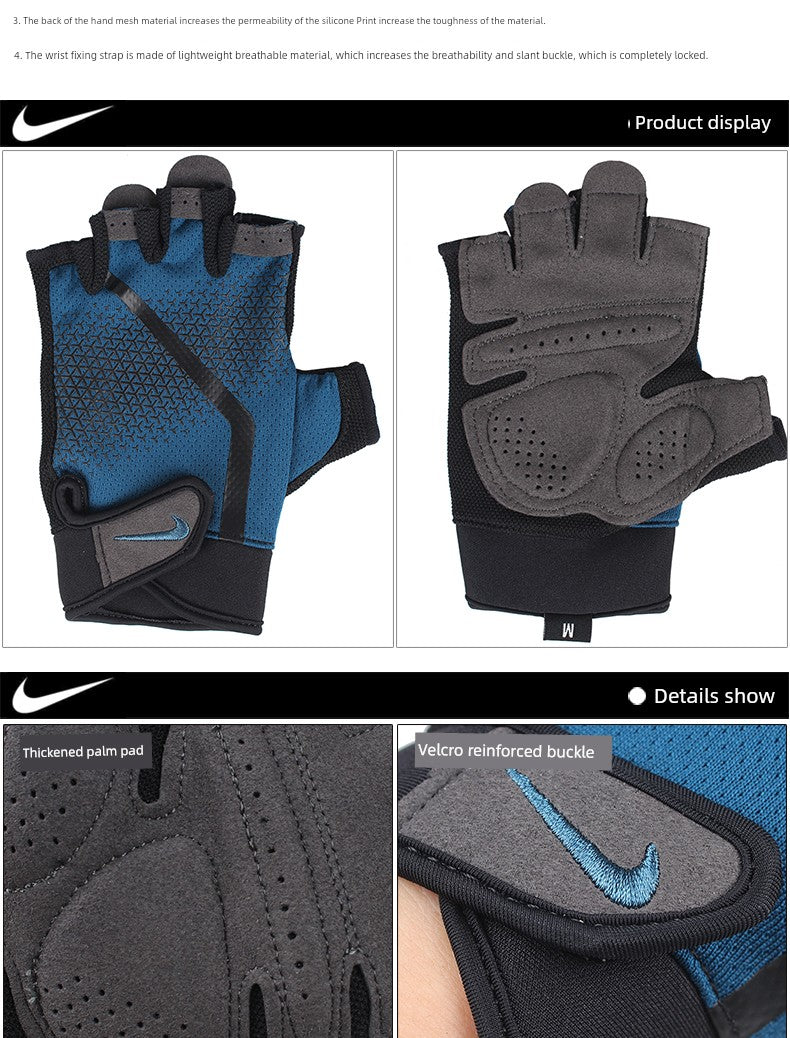 Nike Anti-Cocoon Breathable Half Finger Summer Workout Gloves