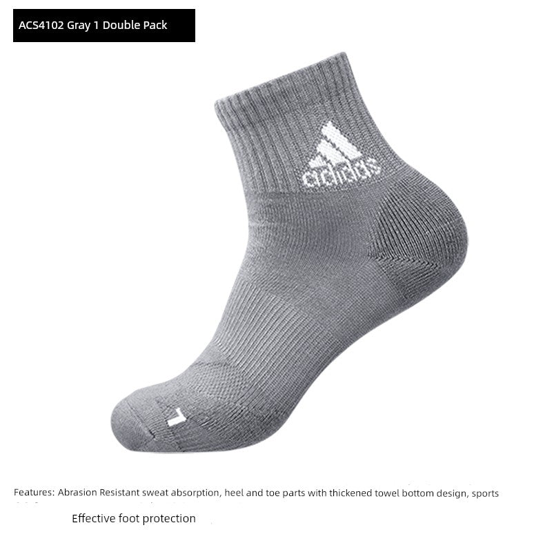 Adidas Basketball Sports Socks for Men and Women