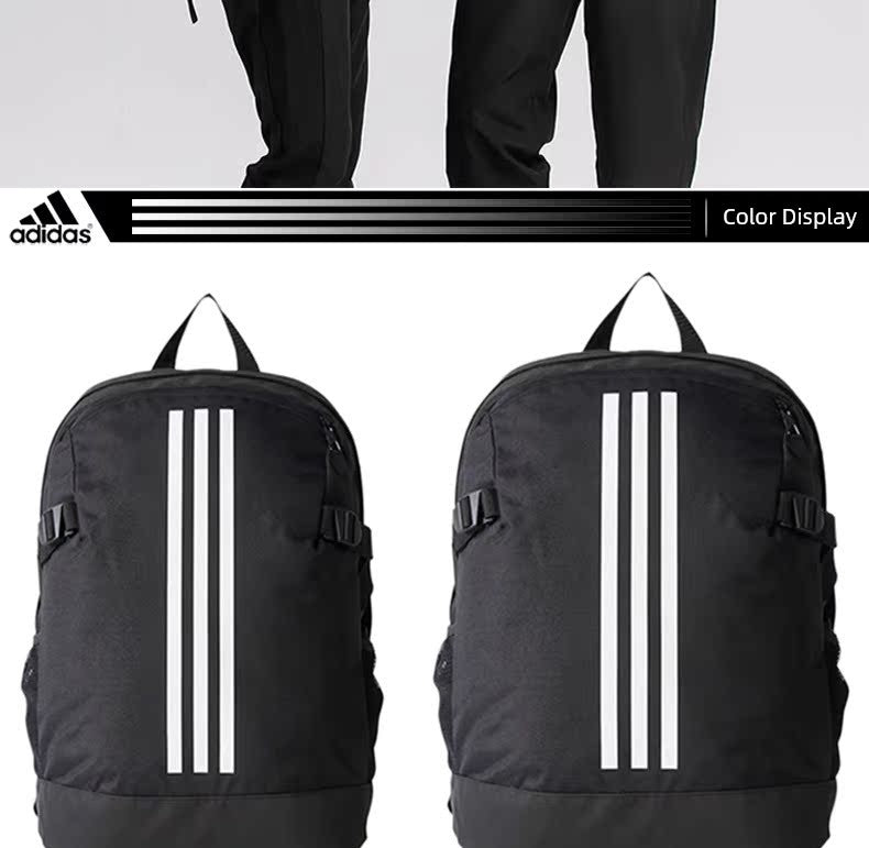 Adidas Adidas Mochila Site Oficial Mochila Esportiva Casual de Grande Capacidade Bolsa para Computador Mochila Escolar para Estudantes do Ensino Fundamental