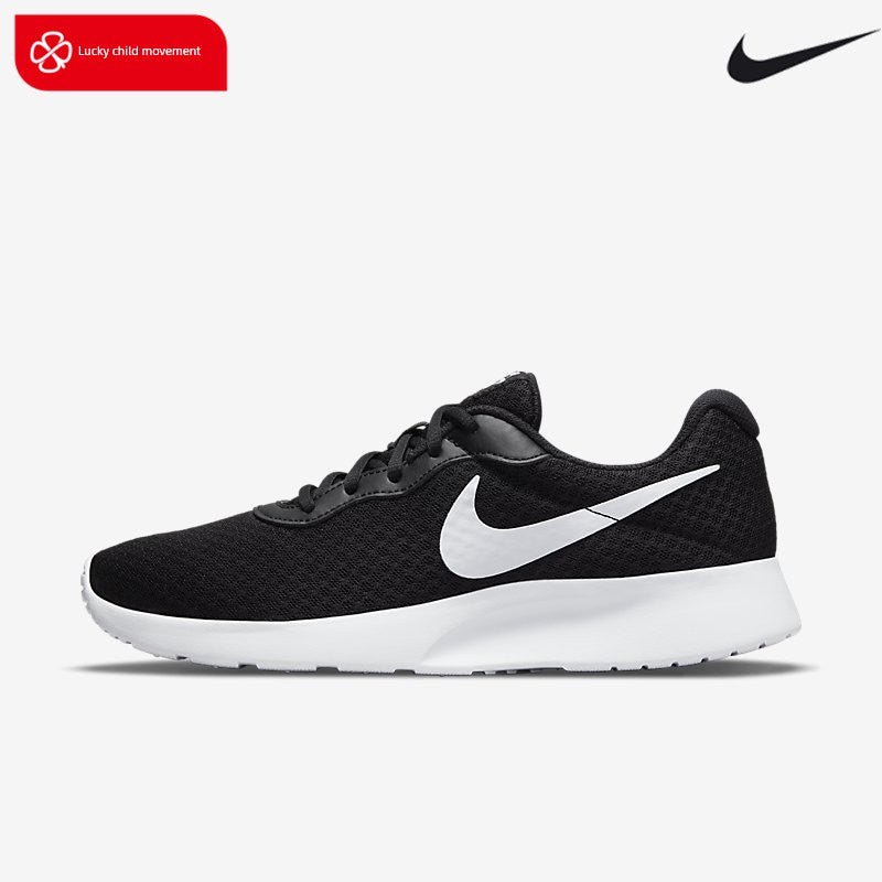 Tênis Nike Feminino Preto e Branco Oreo Mesh