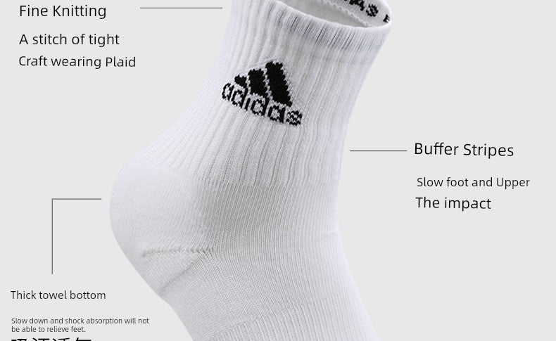 Adidas Basketball Sports Socks for Men and Women