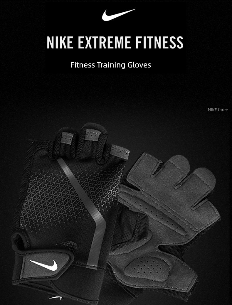 Nike Anti-Cocoon Breathable Half Finger Summer Workout Gloves