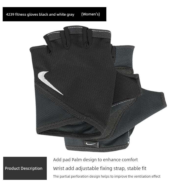 Nike Anti-Cocoon Breathable Half Finger Summer Workout Gloves