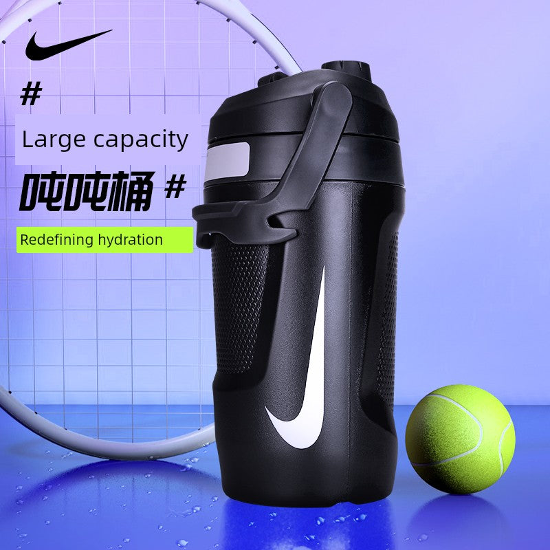 Nike Men's and Women's Fitness 1.9 Liter Ton Bucket Water Cup