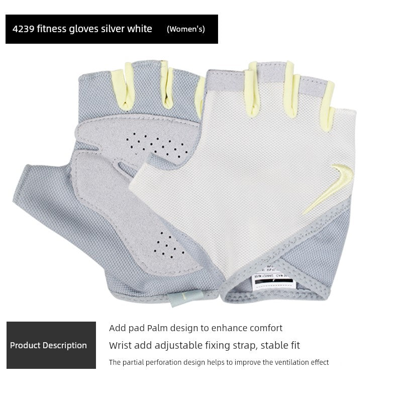 Nike Anti-Cocoon Breathable Half Finger Summer Workout Gloves