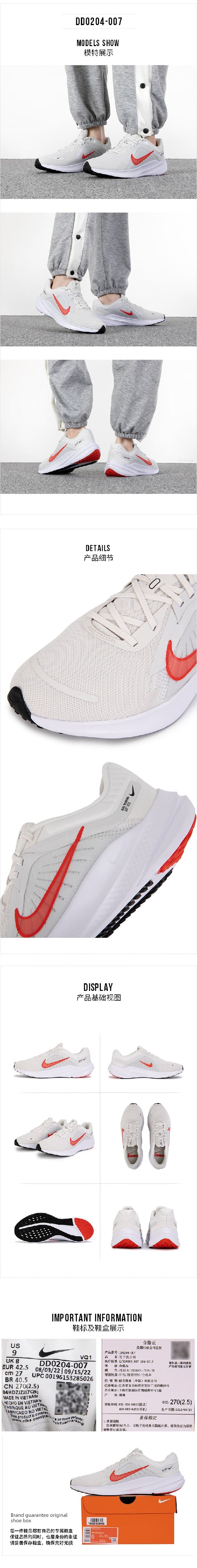 Nike Nike Sapatos Masculinos Oficial Flagship Autêntico 2024 Novos Tênis de Corrida Verão Casual Tênis Masculino Dd0204