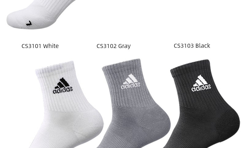 Adidas Basketball Sports Socks for Men and Women