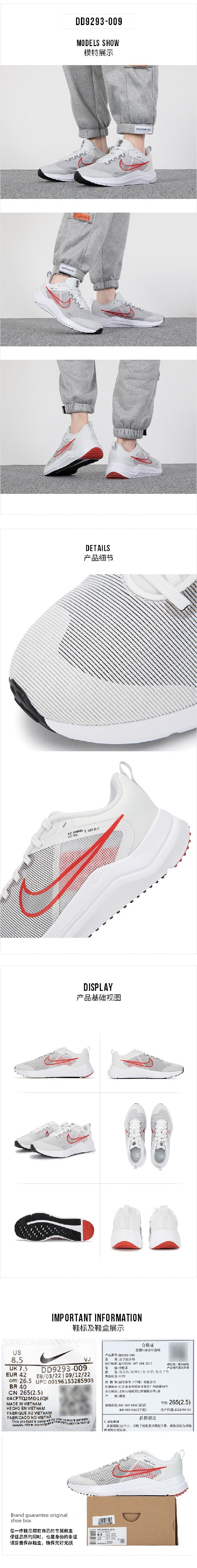 Nike Nike Sapatos Masculinos Oficial Flagship Autêntico 2024 Novos Tênis de Corrida Verão Casual Tênis Masculino Dd0204