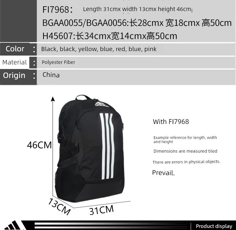 Adidas Adidas Mochila Site Oficial Mochila Esportiva Casual de Grande Capacidade Bolsa para Computador Mochila Escolar para Estudantes do Ensino Fundamental