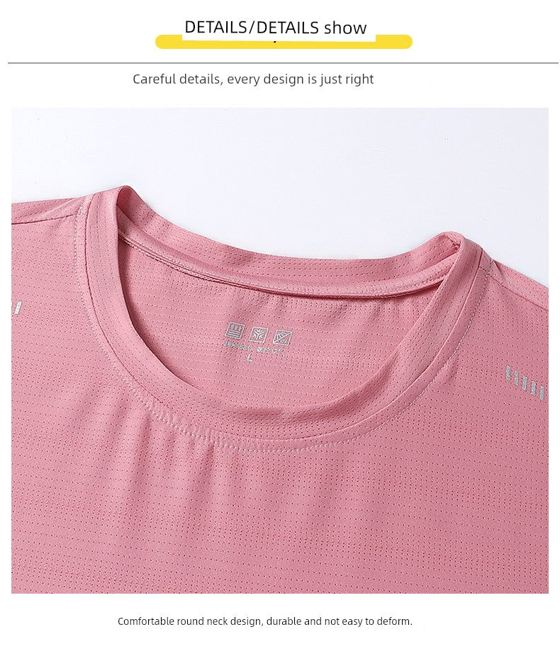 Summer New Arrival Men's and Women's Couple's Ice Silk Breathable Quick-Drying T-shirt Short Sleeve Running Top