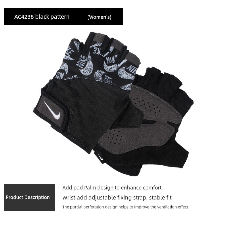 Nike Anti-Cocoon Breathable Half Finger Summer Workout Gloves