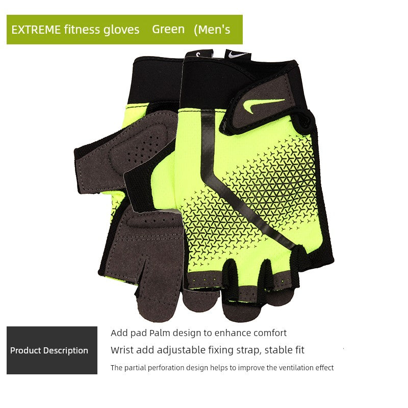 Nike Anti-Cocoon Breathable Half Finger Summer Workout Gloves