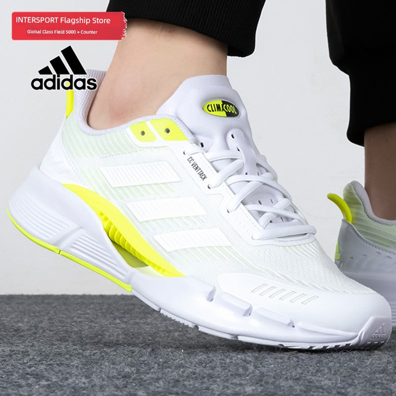 Adidas Summer White Mesh Casual Running Shoes