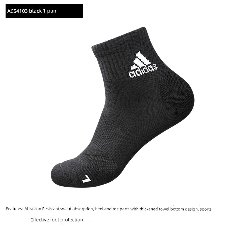 Adidas Basketball Sports Socks for Men and Women