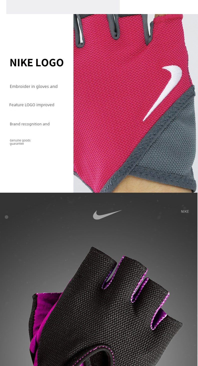 Nike Women's Wait Lifting Anti-Cocoon Hand Protector Half Finger