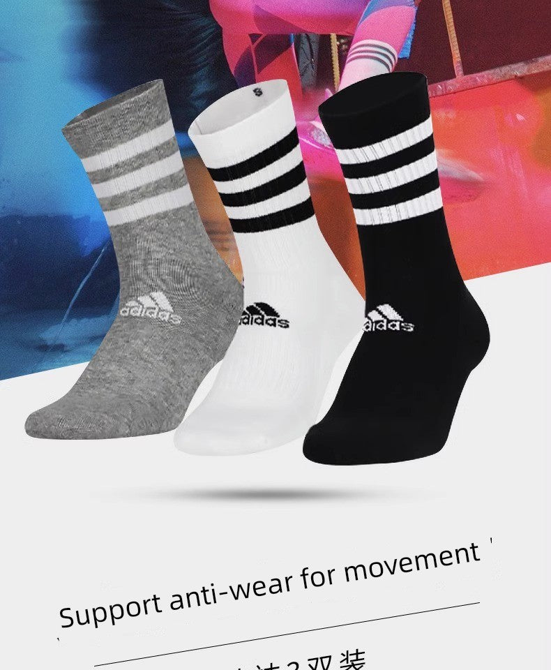 Adidas Adidas Socks Men and Women Autumn Jogging Sports Socks Sweat-Absorbent Long Socks Towel Bottom Basketball Tube Socks