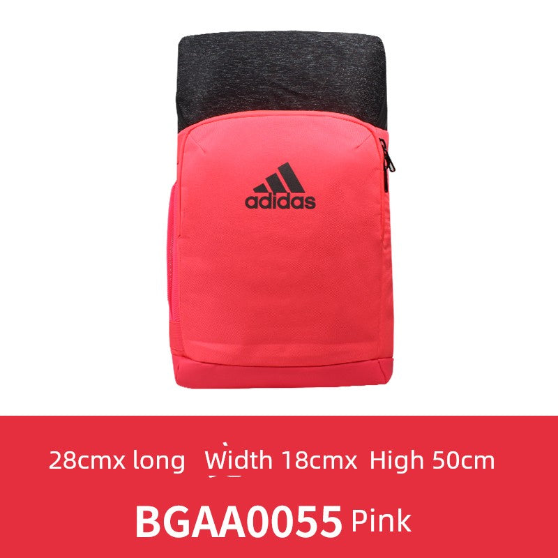 Adidas Fashion Convenient Travel Backpack