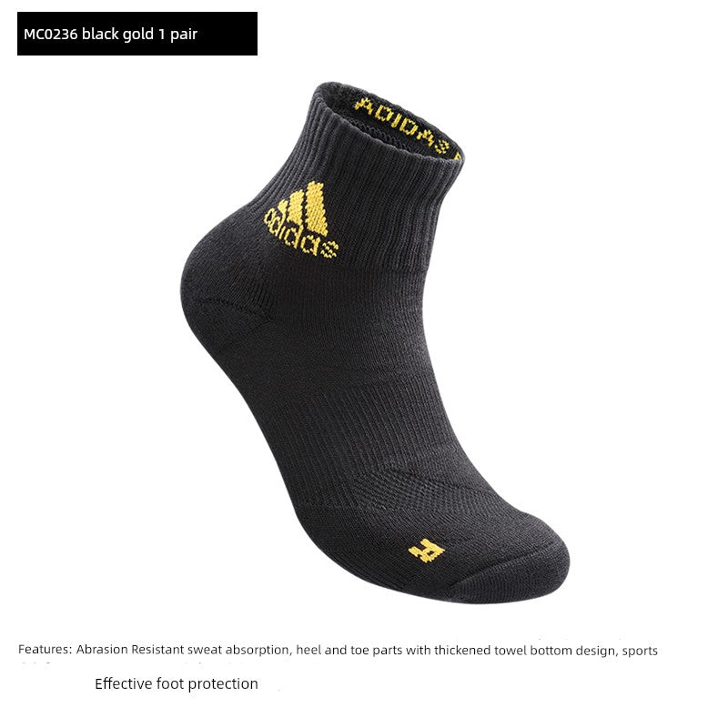 Adidas Basketball Sports Socks for Men and Women