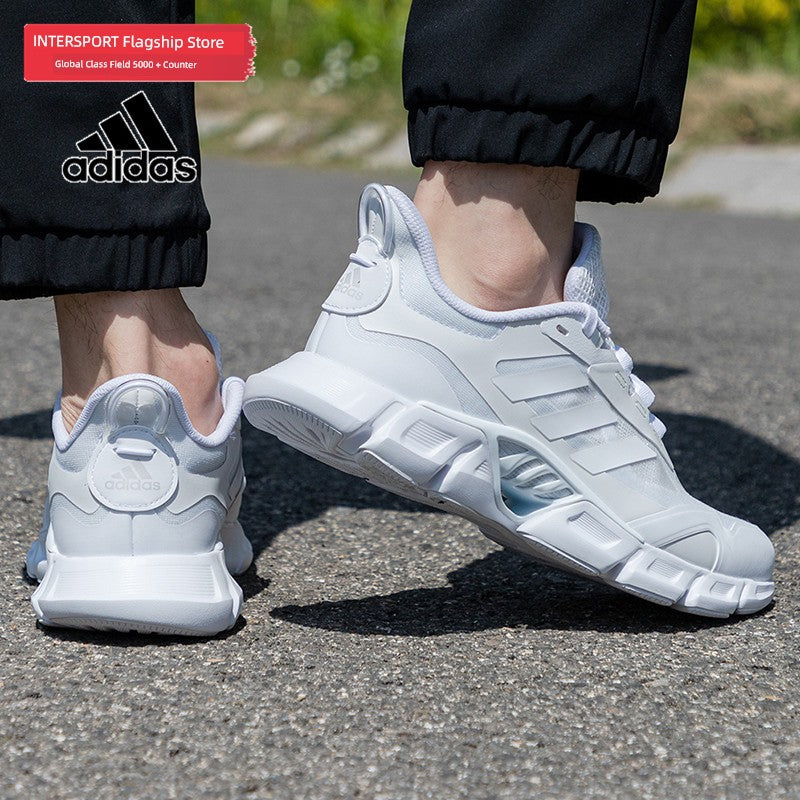 Adidas Summer White Mesh Casual Running Shoes