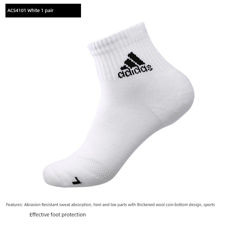 Adidas Basketball Sports Socks for Men and Women