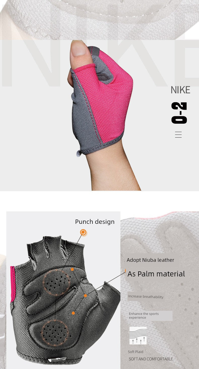 Nike Women's Wait Lifting Anti-Cocoon Hand Protector Half Finger