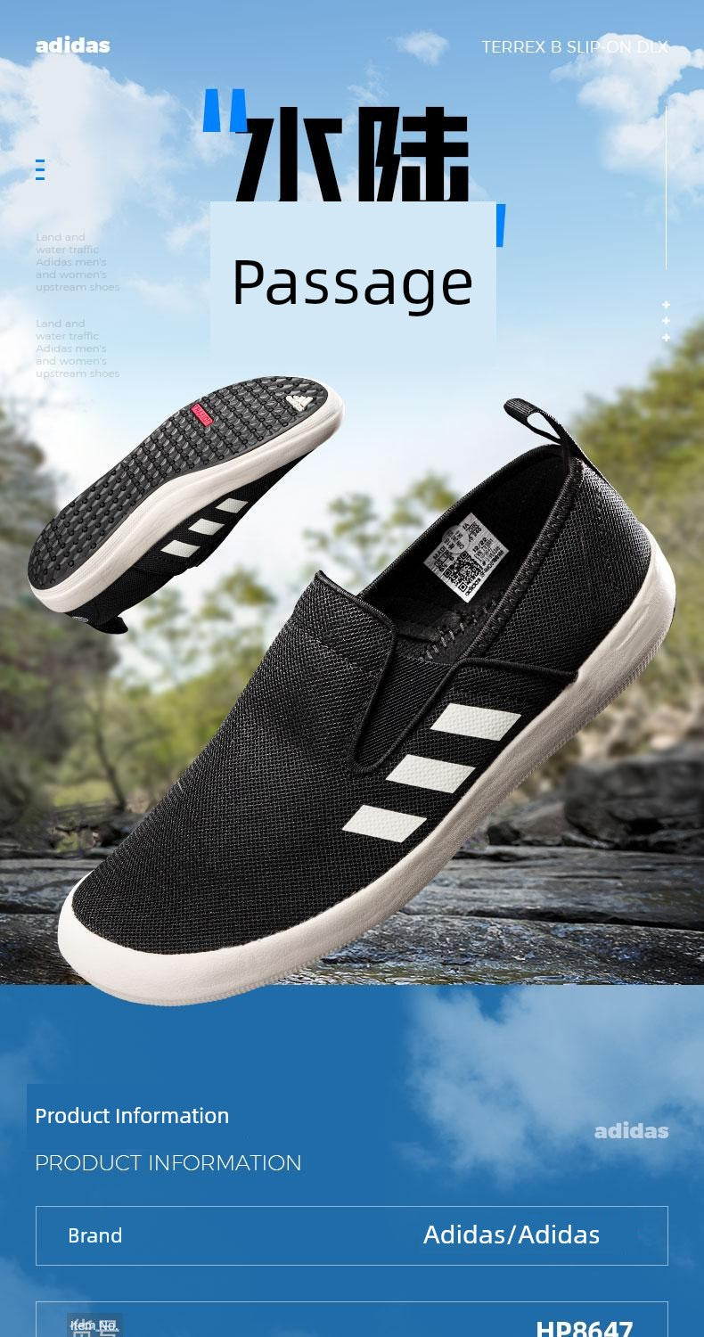 Adidas Men's Shoes 2024 Summer New Arrival Slip-on Sports Casual Shoes Board Shoes 89 / 5.000 Adidas Adidas Sapatos Masculinos 2024 Verão Nova Chegada Slip-on Esportes Sapatos Casuais Board Shoes