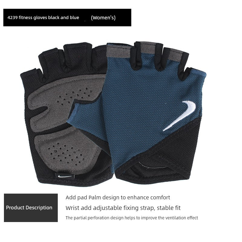 Nike Anti-Cocoon Breathable Half Finger Summer Workout Gloves